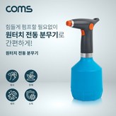 상세설명 참조