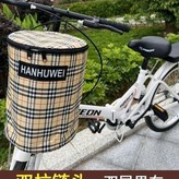 雙拉鍊頭 雙層里布不脫皮 米格 × 1個