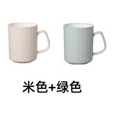 米色+綠色 2個裝 × 1個