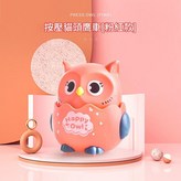 按壓貓頭鷹粉 × 1個