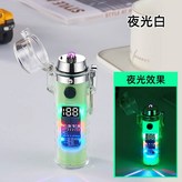 綠色 × 1個