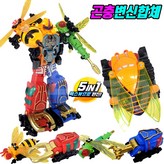 선택4.매미(주황) × 1개