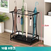 검은색 실무늬[10홀 8후크][일반특가] × 1개