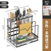 灰色 × 1個