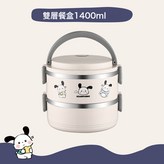小帕狗:雙層 × 1個