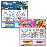 공룡만들기 6색 × 1개