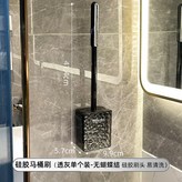 透灰銀