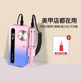 漸變彩色標配1陶瓷磨頭:如圖 × 1個