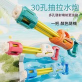 大加特林 一把 × 1套