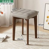 2_원목다리 오일왁스 가죽 그레이 × 1개
