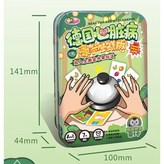 1個