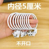 不打開 十隻白色 5釐米 × 1個