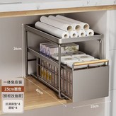 單層小號 灰:如图 × 1個