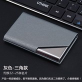 灰色 三角款 × 1個