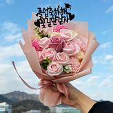 핑크(사랑을 전하는) × 1개