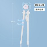 藍色小熊:1個 × 1個