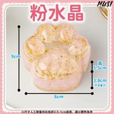 貓爪水晶淨化盒-粉水晶+黑色包裝盒(無需再放消磁石) × 1個