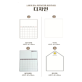 데이지형 × 1개