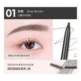 01灰棕