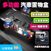 644黑主駕 × 1個