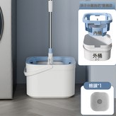 淨污分離拖共1拖布:如圖所示 × 1個