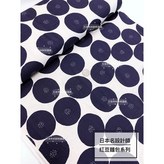 墨藍 × 1個