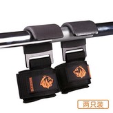 助力板 兩隻裝/成人款 , 直徑3.6cm以下槓鈴杆 × 1個