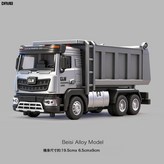 合金灰色翻斗車(合金車頭):如圖 × 1個