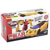 컨버스터 × 1개