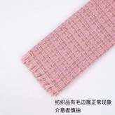 純粉金絲格子,5包 實惠  非薄款 × 1個