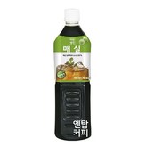 860ml