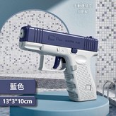 格洛克水槍 藍色 - 袋裝 × 1個