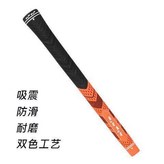 綠色1支 × 1個