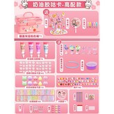 高配款（送掛架+雙層收納桶+髮夾+扇子+ × 1個