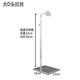 大D頭拉絲銀色款,官方標配 × 1個