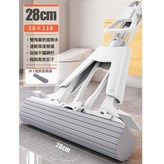 28cm不鏽鋼對接杆(特價款):1 × 1個