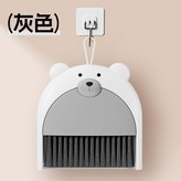 灰色小熊 × 1個