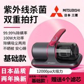 紅+4個濾芯  基礎款 × 1個