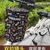 雙拉鍊頭 雙層里布不脫皮 菠蘿 × 1個