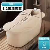 奶白+升級布蓋,超厚款1.2米】送排水管+靠墊+浴袋10 × 1個