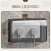 透黑 附3M膠貼 × 1個
