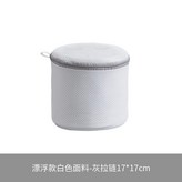 文胸 漂浮款 灰拉鍊,全家囤貨裝20個 × 1個