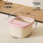 粉色—帶蓋—矮款 CX2812 × 1個