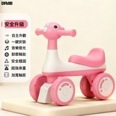 粉色:如圖 × 1個
