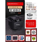 J_블랙 6세대 × 1개