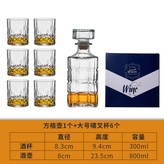 方格套裝【大號杯】 × 1個