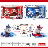 K-792-太空滑板車(顏色隨機):如圖 × 1個