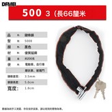 特惠款【實長66CM重200克110把/箱】:如圖 × 1個