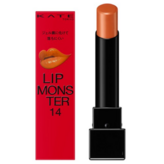 어스파이어드 선배딩(14호)