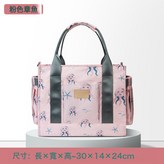 可愛章魚 【送掛鉤】:1個 × 1個